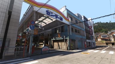 Yakuza 6: The Song of Life - PC Windows