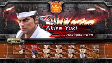 Yakuza 6: The Song of Life - PC Windows