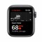Apple Watch SE 40 mm GPS (Space Gray Alu/Midnight sportband)