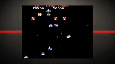 NAMCO MUSEUM ARCHIVES Volume 2 - PC Windows