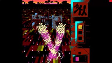 Uriel’s Chasm 3: Gelshock - PC Windows