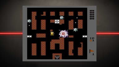 NAMCO MUSEUM ARCHIVES Volume 2 - PC Windows