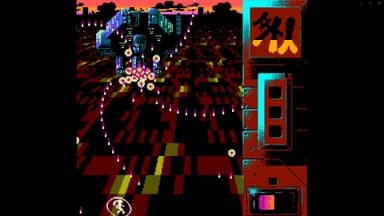 Uriel’s Chasm 3: Gelshock - PC Windows