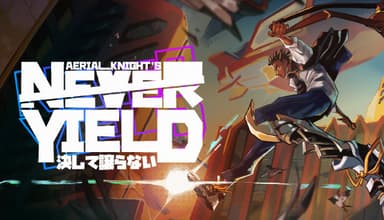 Aerial_Knight's Never Yield - PC Windows