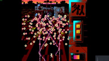 Uriel’s Chasm 3: Gelshock - PC Windows