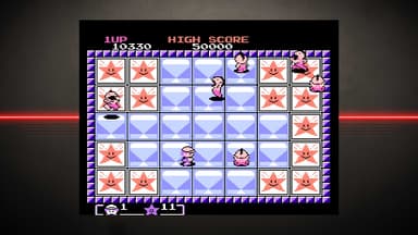 NAMCO MUSEUM ARCHIVES Volume 2 - PC Windows
