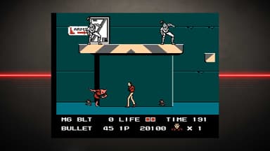 NAMCO MUSEUM ARCHIVES Volume 2 - PC Windows