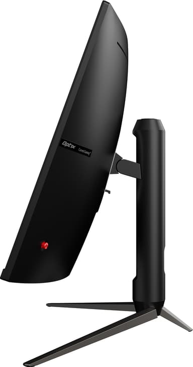 MSI Optix AG321CQR 31.5" välvd bildskärm gaming