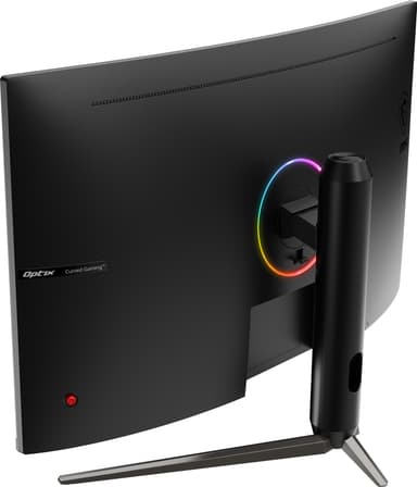 MSI Optix AG321CQR 31.5" välvd bildskärm gaming