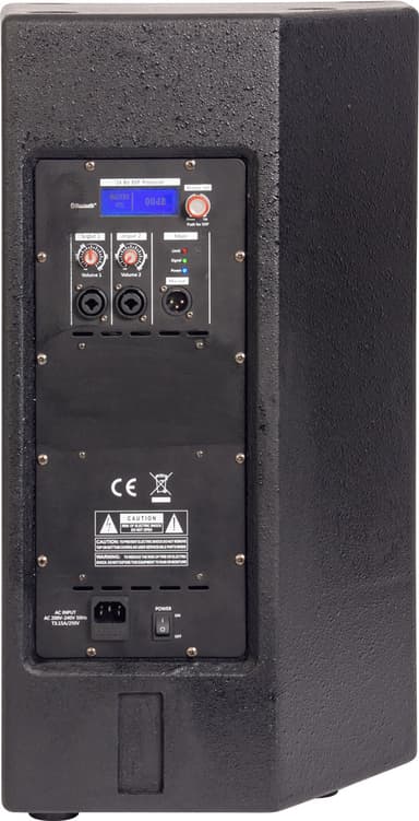 BST SA12DSP Aktiv högtalare 500W