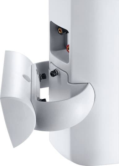 Magnat Symbol X130 hˆgtalarset, vit