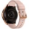 Samsung Galaxy Watch 42 mm 4G (rosé guld)