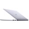 Huawei Matebook 14 2021 i5/16/512 bärbar dator (gray)