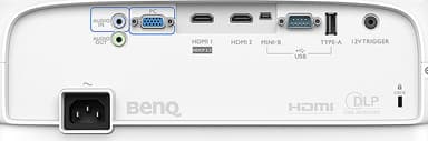 BenQ projektor W1700