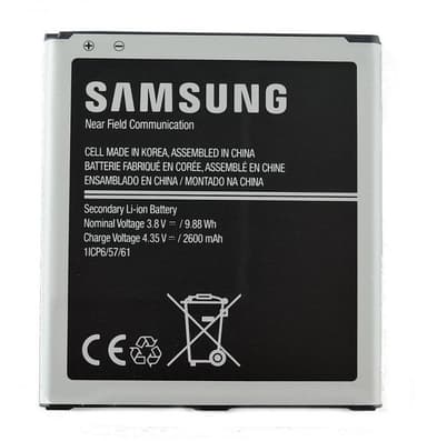 Batteri EB-BG531BBE för Samsung Galaxy J5/J3, 2600mAh, Bulk
