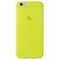 Puro 0.3 Fodral iPhone 7 Plus (grön)