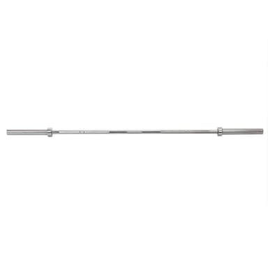 Abilica Weightbar 220 cm 20 kg, Skivstång