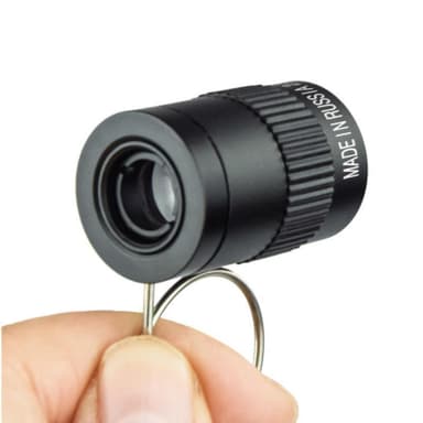 Minikikare 2.5X