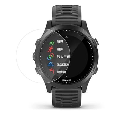 0.26mm 2.5D 9H tempererat skärmskydd till Garmin Forerunner 635