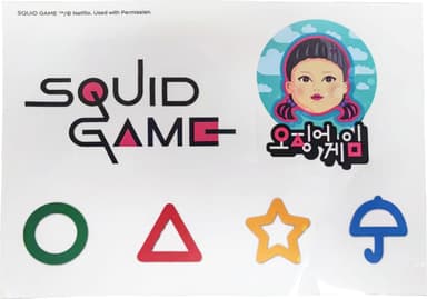 Neamedia Icons Squid Games merchkit