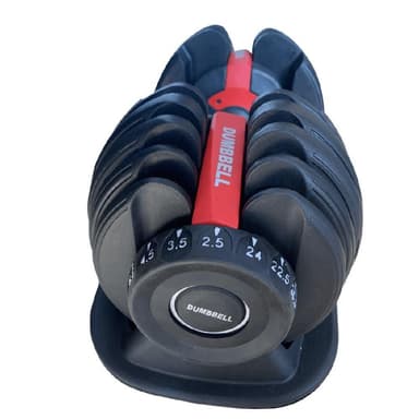 Motion & Fitness PRO Adjustable Dumbbell 2.5-24kg, Hantlar Justerbara