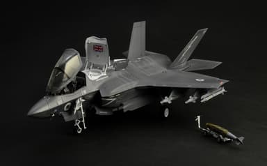ITALERI 1:48 - F-35 B Lightning II