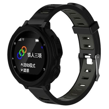 Silikonskydd till Garmin Forerunner 235 / 735XT - Svart