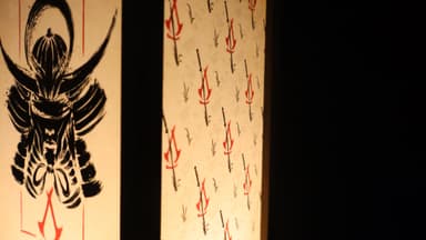NeaMedia Icons Assassin's Creed Shadows lampa