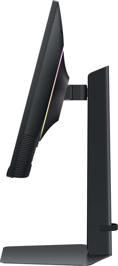Samsung Odyssey G7 S32DG702 32" bildskärm gaming