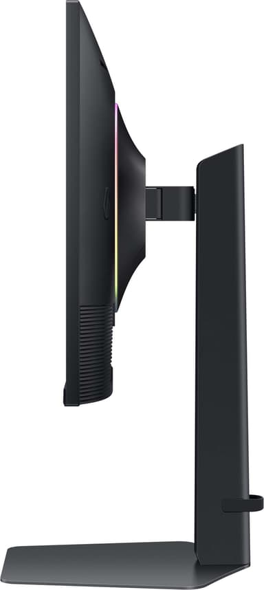 Samsung Odyssey G7 S32DG702 32" bildskärm gaming