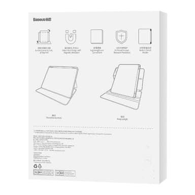 Baseus Minimalist Series IPad PRO 12.9 Magnetisk skyddsfodral (lila)
