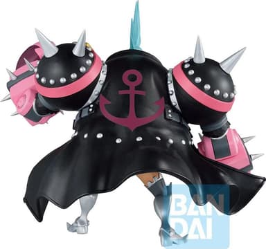 Banpresto One Piece Red actionfigur (Franky Ichibansho)
