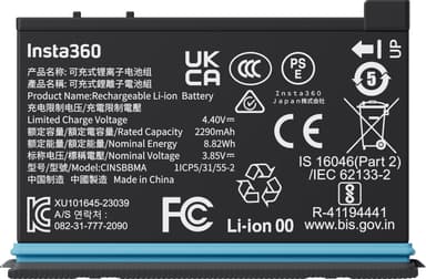 Insta360 X4 batteri