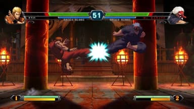 King of Fighters XIII Global Match Nintendo Switch