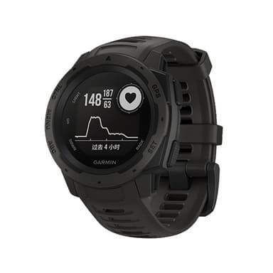 Silikonarmband för Garmin Instinct/Esports/Tide/Solar Svart