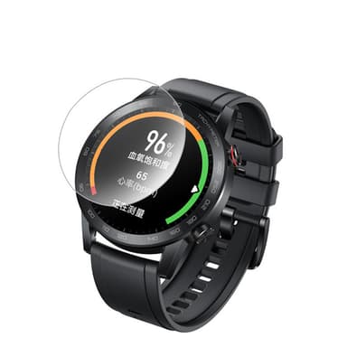Skärmskydd i Härdat Glas för Samsung Watch 5 Pro 45mm 2-pack