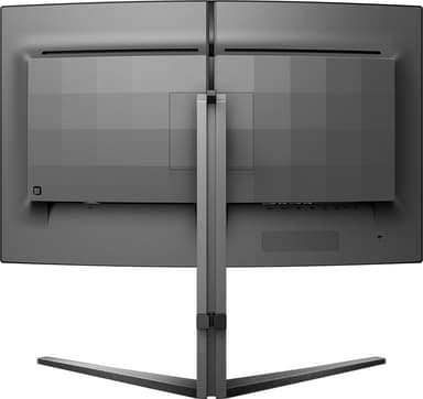 Philips Evnia 31.5" 32M2C5500W välvd bildskärm gaming