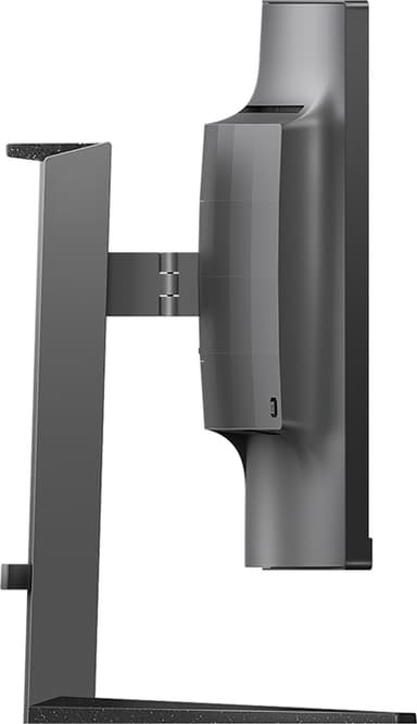 Philips Evnia 31.5" 32M2C5500W välvd bildskärm gaming