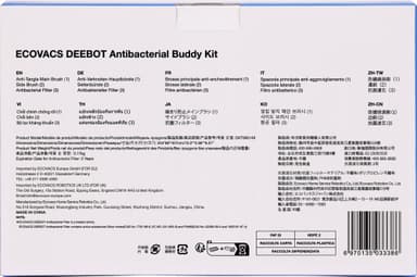 Ecovacs Deebot X5 Standard tillbehörssats för robotdammsugare DKT060149