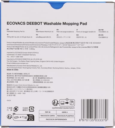 Ecovacs Deebot X5 moppdyna för robotdammsugare DCC040047 (2-pack)