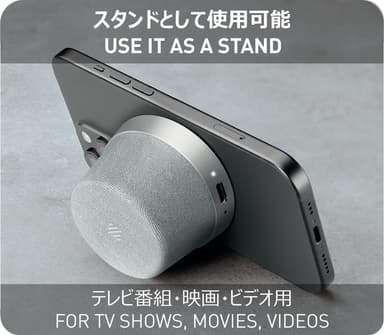 NÖRDIC Bluetooth 5.3 högtalare med magnet 3W IPX6 silver