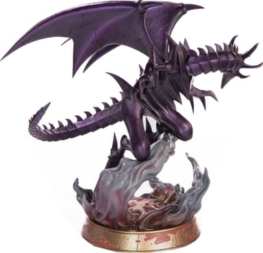 First 4 Figures Dragon Ball Z actionfigur (Purple Dragon)