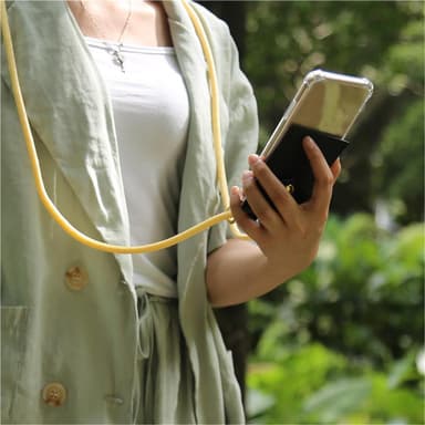 Sony Xperia E5 Skal Fodral Kedja (Gul)