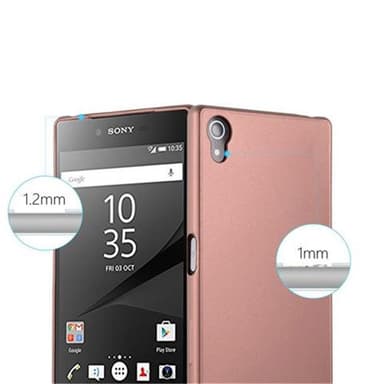 Skal Sony Xperia Z5 Fodral Case (Guld)