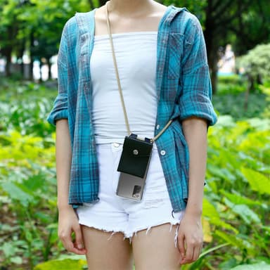 Skal Samsung Galaxy NOTE 20 Fodral Kedja (Brun)