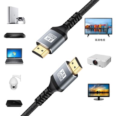 2.1 HDMI-kabel 8K vid 60Hz / 4K vid 120Hz Flerfärgad 3 m
