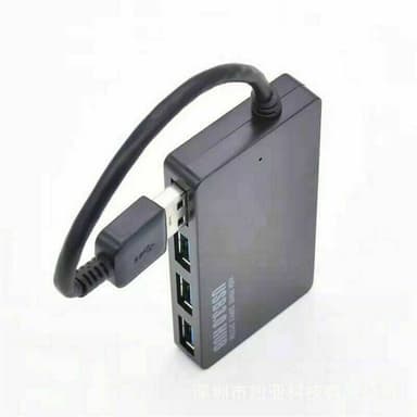 USB 3.0 hub med 4 portar Svart