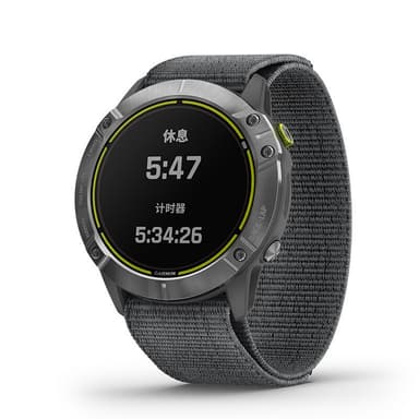 Klockarmband Garmin Fenix 7X/6X/5X/3/D2 Bravo/Descent MK1 Grå