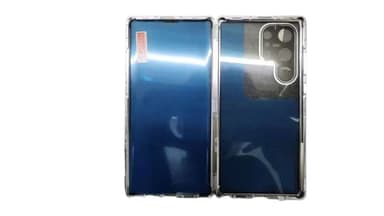 Magnetisk dubbelsidig telefonfodral i härdat glas Svart Samsung S22