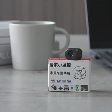 Hem Säkerhet Övervakning Mini WiFi-kamera för realtid